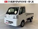 ＡＭ・ＦＭラジオ　マニュアルエアコン　　リヤ４枚リーフスプリング　荷台作業灯　オートライト　ＣＶＴ（長野県）の中古車