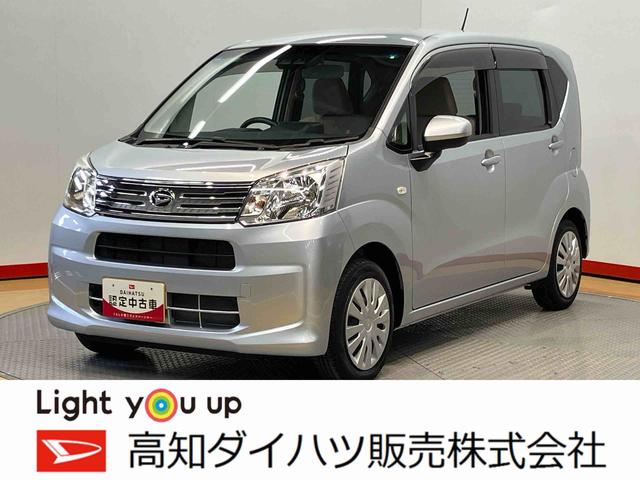 ムーヴＬ　ＳＡIIIオートハイビーム　衝突被害軽減システム（高知県）の中古車