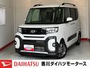 ワンオーナー　バックモニター対応カメラ　両側パワースライドドア　電動パーキングブレーキ　オートブレーキホールド　運転席・助手席シートヒーター　スマートキー　純正１４インチアルミホイール（香川県）の中古車