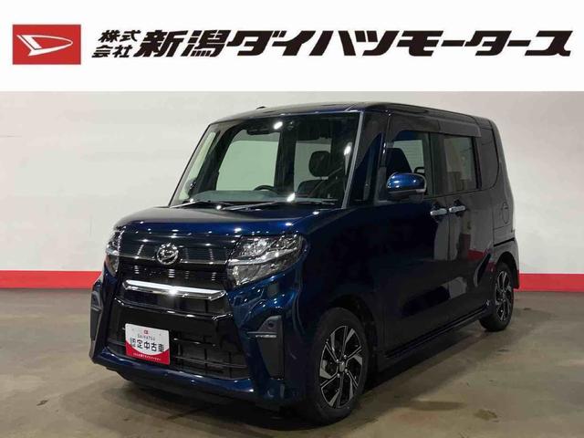 タントカスタムＸ（車内　消臭・抗菌　処理済）　衝突被害軽減システム　両側パワースライドドア　ナビ　アルミホイール　キーフリーシステム（新潟県）の中古車