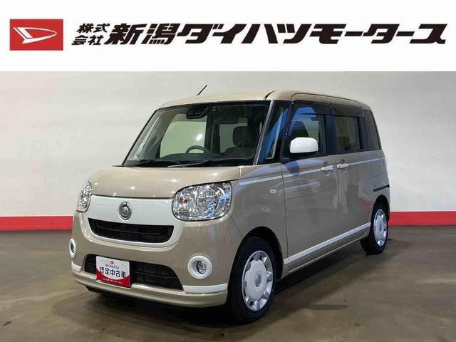 ムーヴキャンバスＸホワイトアクセントリミテッド　ＳＡIII（車内　消臭・抗菌　処理済）　衝突被害軽減システム　両側パワースライドドア　ナビ　キーフリーシステム（新潟県）の中古車