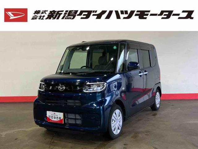 タントＸセレクション（車内　消臭・抗菌　処理済）　衝突被害軽減システム　片側パワースライドドア　ナビ　キーフリーシステム（新潟県）の中古車
