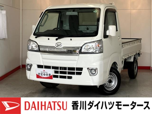 ハイゼットトラックＥＸＴワンオーナー　４ＷＤ　ハロゲンヘッドライト　キーレスエントリー　ラバーマット　バイザー　取扱説明書　メンテナンスノート（香川県）の中古車