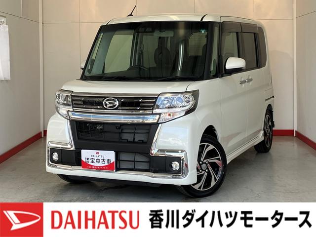 タントカスタムＲＳ　トップエディションＶＳ　ＳＡIIIワンオーナー　ターボ　純正ナビ　純正ドライブレコーダー　パノラマモニター　両側パワースライドドア　運転席シートヒーター　純正１５インチアルミホイール　スマアシＩＩＩ　ＬＥＤヘッドランプ　スマートキー（香川県）の中古車