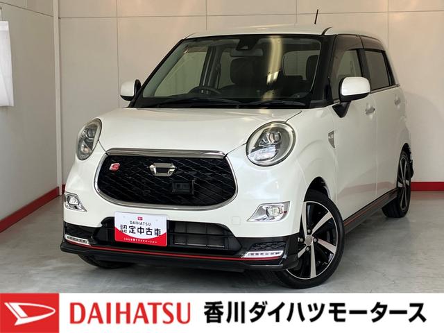 キャストスポーツＳＡIIワンオーナー　ターボ　純正ナビ　バックモニター　運転席シートヒーター　ＬＥＤヘッドランプ　純正１６インチアルミホイール　スマートキー　電動格納ミラー　取扱説明書　スマアシＩＩ　メンテナンスノート（香川県）の中古車