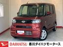 ワンオーナー　バックモニター対応カメラ　左側パワースライドドア　運転席・助手席シートヒーター　電動パーキングブレーキ　オートブレーキホールド　ＬＥＤヘッドランプ　スマートキー　電動格納ミラー　スマアシ（香川県）の中古車