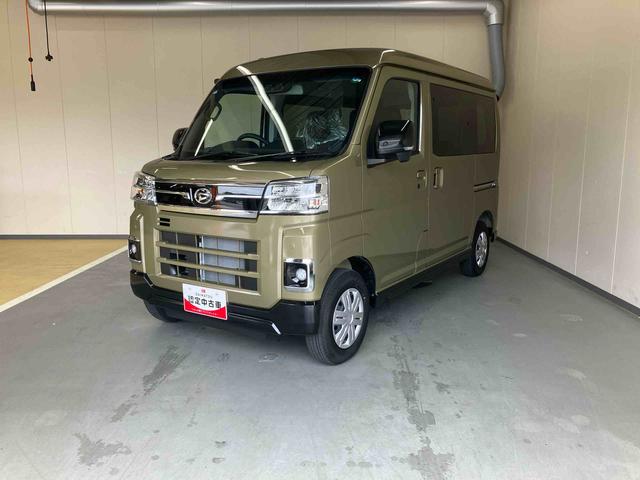 アトレーＲＳ（三重県）の中古車