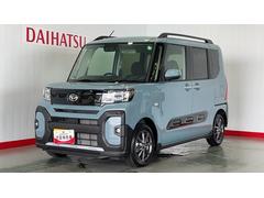  (茨城県)