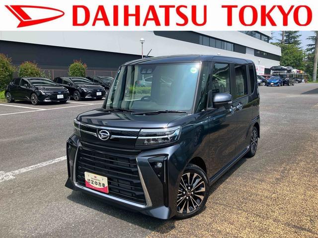 タントカスタムＲＳ　ナビゲーション　パノラマモニター　オートライト保証１年間距離無制限付き　両側電動スライドドア　ＬＥＤヘッドランプ　ＬＥＤフォグランプ　オートライト　ミラクルオープンドア　運転席シートヒーター　運転席シートリフター　オートエアコン（東京都）の中古車