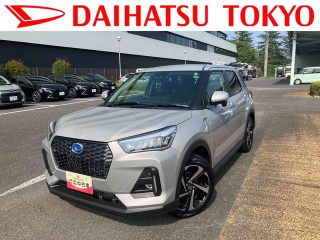 ロッキープレミアムＧ　ＨＥＶ　　ＣＤステレオ　パノラマモニター保証１年間距離無制限付き　電動パーキングブレーキ　ＬＥＤヘッドランプ　ＬＥＤフォグランプ　前席シートヒーター　ＵＳＢ電源ソケット　オートライト　アダプティブクルーズコントロール　コーナーセンサー（東京都）の中古車