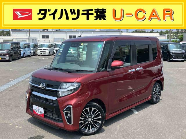タントカスタムＲＳセレクションターボ　ナビ・ＴＶ・ＢＴ・ＤＶＤ・ＵＳＢ　Ｂカメラ　ＥＴＣ　ドラレコ　アダプティブドライビングビーム　オートライト　両側Ｐスライド　ＬＥＤヘッドライト＆フォグ　シートヒーター　コ−ナ−センサー　アルミ（千葉県）の中古車