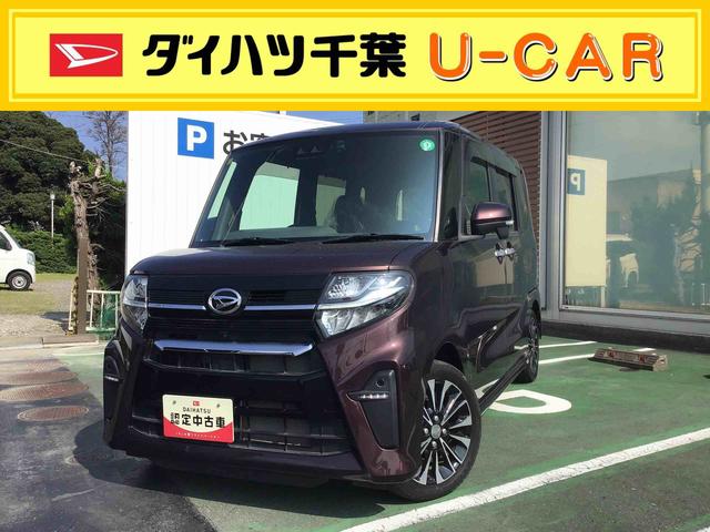 タントカスタムＲＳフルセグナビ・全方位カメラ・ドライブレコーダー付き（千葉県）の中古車