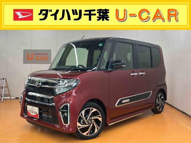 タントカスタムＲＳスタイルセレクションバックカメラ連動ディスプレイオーディオ　ＵＳＢ接続　ブルートゥース対応　フロント．リヤドライブレコーダー連動　ビルトインＥＴＣ　ミラクルオートステップ　助手席シートバックラクスマグリップ（千葉県）の中古車
