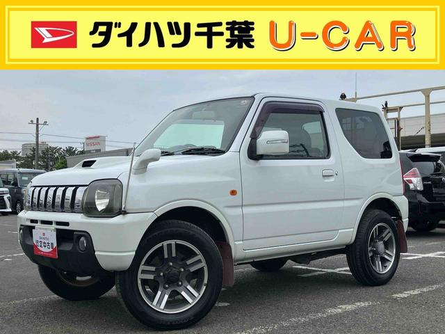 ジムニークロスアドベンチャーＸＣターボ　４ＷＤ　５速マニュアル　ナビ・ワンセグ・ＤＶＤ・ＵＳＢ　ＥＴＣ　運転席シートヒーター　スモークガラス　革巻ステアリング　電動格納ミラー　ハロゲンヘッドランプ＆フォグ　Ｒワイパー　アルミホイール（千葉県）の中古車