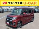 ターボ　ナビ・ＴＶ・ＢＴ・ＤＶＤ・ＵＳＢ　Ｂカメラ　ＥＴＣ　ドラレコ　アダプティブドライビングビーム　オートライト　両側Ｐスライド　ＬＥＤヘッドライト＆フォグ　シートヒーター　コ−ナ−センサー　アルミ（千葉県）の中古車