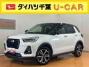 前後コーナーセンサー　オートライト　オートハイビーム　リヤフォグランプ　アダプティブクルーズコントロール　全席シートヒーター　ホールドモード付電動パーキングブレーキ　チルトステアリング（千葉県）の中古車
