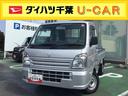 ５速マニュアルミッション・ＣＤチューナー・ＥＴＣ付き（千葉県）の中古車