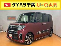  (千葉県)