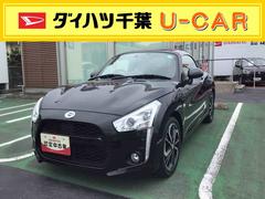  (千葉県)