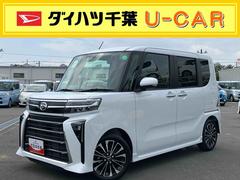  (千葉県)