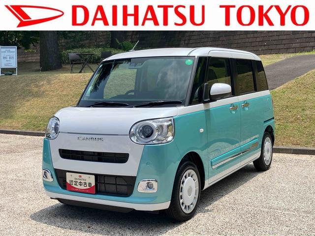 ムーヴキャンバスストライプスＧ　前席シートヒーター　キーフリーシステム保証　新車保証・まごころ保証　１年間・走行距離無制限付き　前席シートヒーター　キーフリーシステム　電動パーキングブレーキ　ホッとカップホルダー　コーナーセンサー（東京都）の中古車