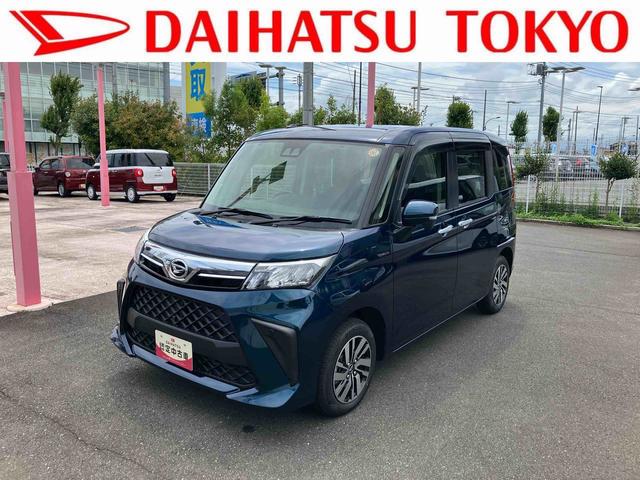 トールＧ　９インチ　ディスプレイオーディオ搭載！保証　１年間・距離無制限付き　走行距離１４５ｋｍ　９インチスマホ連携ディスプレイオーディオ　パノラマモニター　両側電動スライドドア　ＬＥＤヘッドライト　前後コーナーセンサー　オートライト　スマートキー（東京都）の中古車
