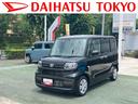 保証・新車保証・まごころ保証１年間・走行距離無制限・走行距離２２８３ｋｍ・バックカメラ・ＬＥＤヘッドライト・左側電動スライドドア・ステアリングスイッチ・シートヒーター・キーフリーキー（東京都）の中古車
