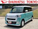 保証　新車保証・まごころ保証　１年間・走行距離無制限付き　前席シートヒーター　キーフリーシステム　電動パーキングブレーキ　ホッとカップホルダー　コーナーセンサー（東京都）の中古車