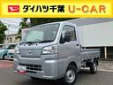 ２ＷＤ　４ＡＴ　エアコン　パワステ　スピーカー一体型ラジ型　衝突回避支援ブレーキ　誤発進抑制装置　アイドリングストップ　コーナーセンサー（千葉県）の中古車