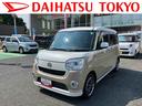 保証１年間・距離無制限ナビ・パノラマカメラ・ドラレコ・ＥＴＣ（東京都）の中古車