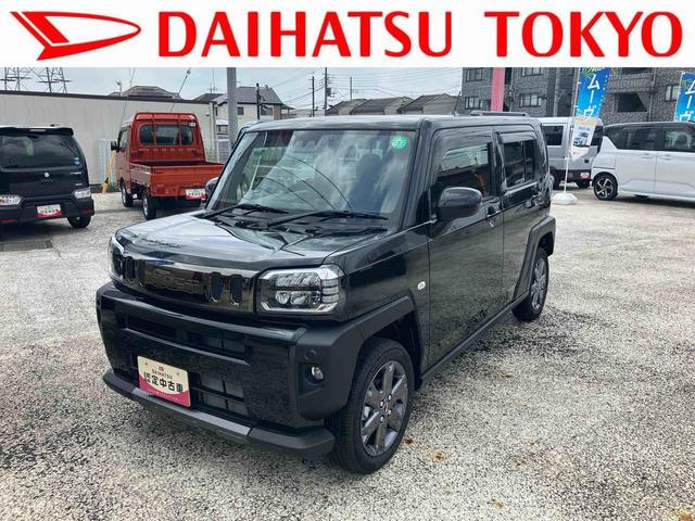 タフトＧ　ダーククロムベンチャー４ＷＤ保証　新車保証・まごころ保証　１年間・走行距離無制限付き（東京都）の中古車