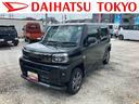 保証　新車保証・まごころ保証　１年間・走行距離無制限付き（東京都）の中古車