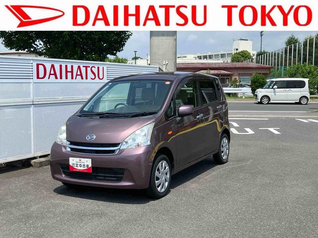 ムーヴＬ保証　まごころ保証　１年間・走行距離無制限付き（東京都）の中古車