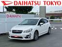 保証　新車保証・まごころ保証　１年間・走行距離無制限付き（東京都）の中古車