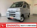 ＡＴ・ＡＭ／ＦＭラジオ・パワーウィンド（和歌山県）の中古車