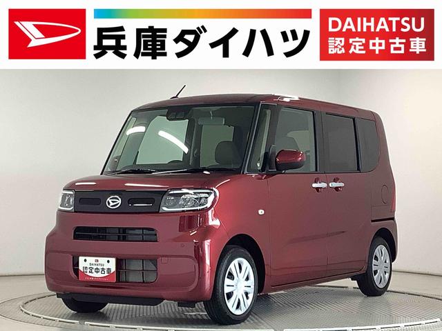 タントＸ　片側電動スライドドア　前後コーナーセンサー　スマートキー走行無制限１年保証　片側電動スライドドア　前後コーナーセンサー　前席シートヒーター　オートマチックハイビーム　ＬＥＤヘッドライト　オートブレーキホールド　アイドリングストップ　横滑り防止装置（兵庫県）の中古車