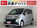 １年保証　ワンオーナー　ナビＴＶ　ＥＴＣ　バックカメラ　ＤＶＤ　ＵＳＢ　Ｂｌｕｅｔｏｏｔｈ　ＬＥＤヘッドライト　プッシュスタート　アイドリングストップ　横滑り防止装置　オートエアコン　電動格納ミラー（兵庫県）の中古車