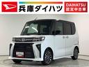 走行無制限１年保証　両側電動スライドドア　前後コーナーセンサー　前席シートヒーター　オートマチックハイビーム　ＬＥＤヘッドライト　オートブレーキホールド　スマートキー　１５インチ純正アルミホイール（兵庫県）の中古車