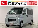 走行無制限１年保証　前後コーナーセンサー　ＣＶＴ車　オートマチックハイビーム　プッシュスタート　アイドリングストップ　横滑り防止装置　オートライト　ヘッドライトレベライザー　電動格納ドアミラー（兵庫県）の中古車