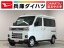 走行無制限１年保証　両側電動スライドドア　アダプティブクルーズコントロール　前後コーナーセンサー　オートマチックハイビーム　ＬＥＤヘッドライト　アイドリングストップ　横滑り防止装置　スマートキー（兵庫県）の中古車