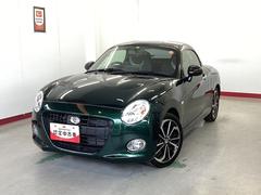  (岐阜県)