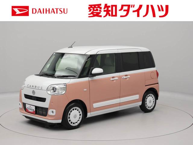 ムーヴキャンバスストライプスＧターボ　純正１０インチナビ　ドラレコ衝突軽減ブレーキ　横滑り防止装置　ＬＥＤヘッドライト　電動パーキングブレーキ　プッシュボタンスタート　両側電動スライドドア　運転席・助手席シートヒーター　オートエアコン　スマートキー　バックカメラ（愛知県）の中古車