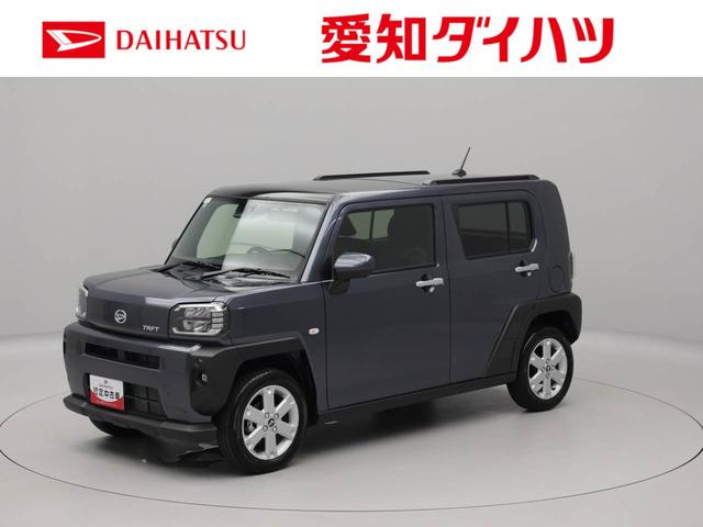 タフトＧキーフリー（愛知県）の中古車
