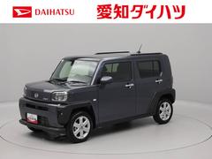  (愛知県)