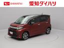 （愛知県）の中古車
