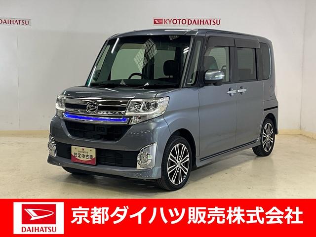 タントカスタムＲＳ　トップエディションＳＡナビ　バックカメラ　スマアシ　キーフリー　電動格納ドアミラー　ＬＥＤヘッドライト　ＬＥＤフォグランプ　オートエアコン（京都府）の中古車
