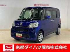  (京都府)
