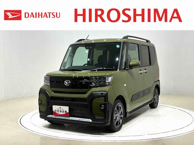 タントファンクロスＬＥＤオートライト　パワースライドドアウェルカムオープン機能　オート電動格納式ドアミラー　助手席ロングスライド　助手席イージークローザー　アルミホイール　キーフリーシステム（広島県）の中古車