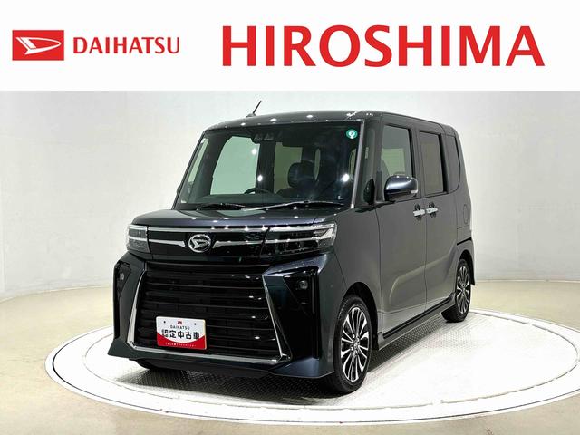 タントカスタムＲＳ　９インチディスプレイオーディオＬＥＤオートライト　パワースライドドアウェルカムオープン機能　電動パーキングブレーキ　運転席助手席シートヒーター　アルミホイール　キーフリーシステム　　オート電動格納式ドアミラー（広島県）の中古車