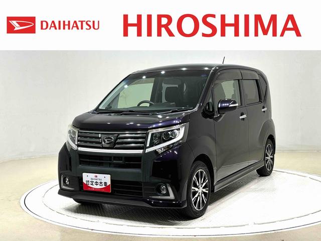 ムーヴカスタム　Ｘ　ハイパーＳＡ　社外カーナビ　バックカメラ付きＬＥＤヘッドランプ・フォグランプ　１４インチアルミホイール　オートライト　プッシュボタンスタート　セキュリティアラーム　オート電動格納式ドアミラー　トツプシェイドガラス（広島県）の中古車